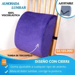 ALMOHADA VISCOELASTICA LUMBAR